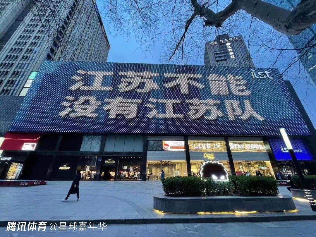 本赛季目前为止，塞巴略斯为皇马出场10次，其中2次首发，打进1球。